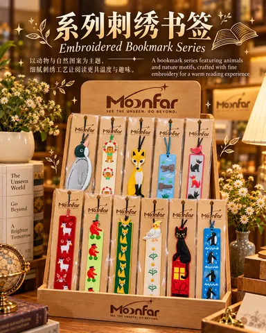 Rectangular and animal-shaped bookmarks feature penguins, foxes, cats and other motifs, with cords and individual backing cards.