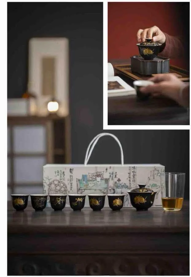 Black and Gold Tea Set