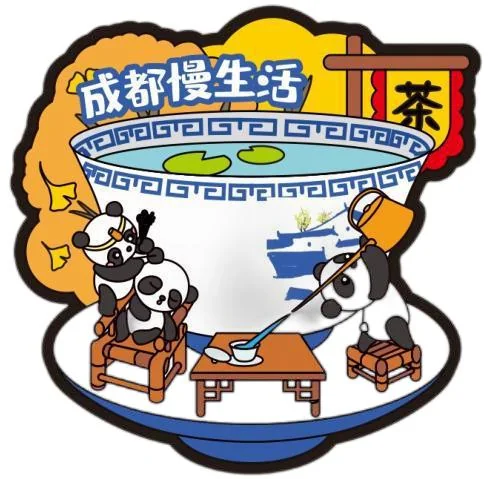Chengdu Panda Graphic Gifts