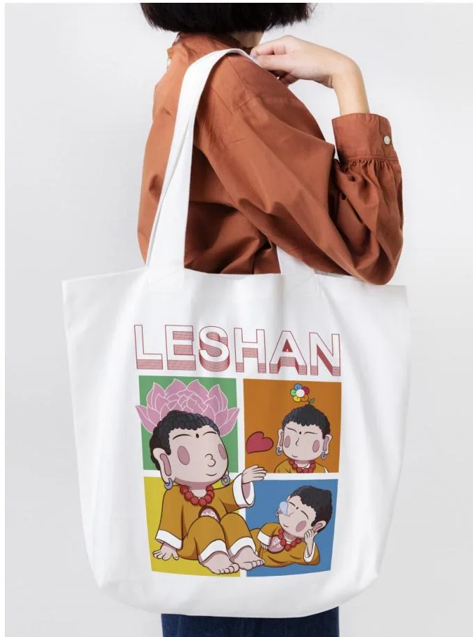 Leshan Characters and Cultural Gifts