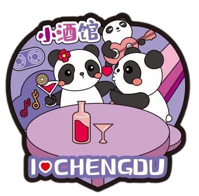 Chengdu Panda Graphic Gifts