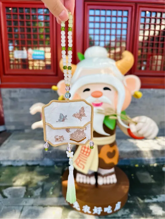 Xiannongtan Vessel-Shaped Sachet