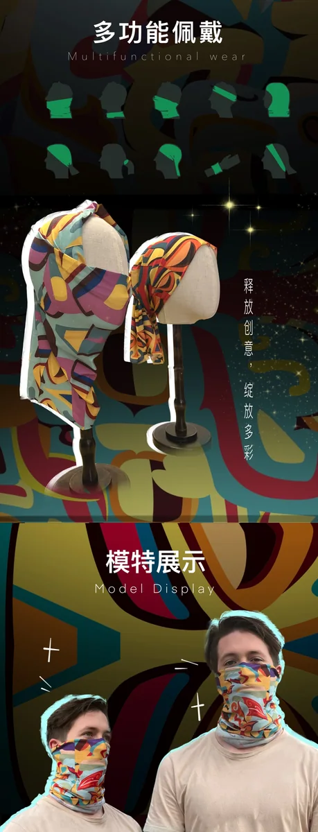 Sanxingdui Motifs and Everyday Objects