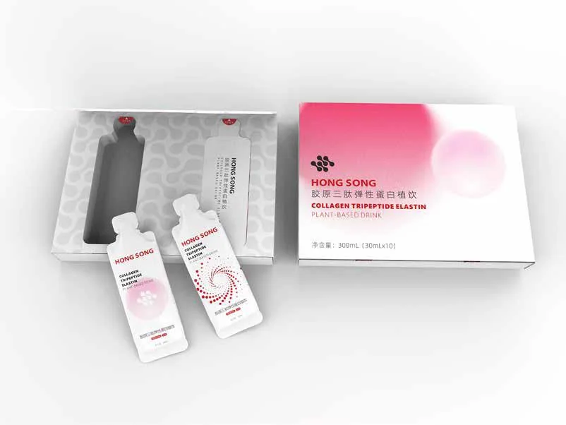 Hong Song Health Product Packaging