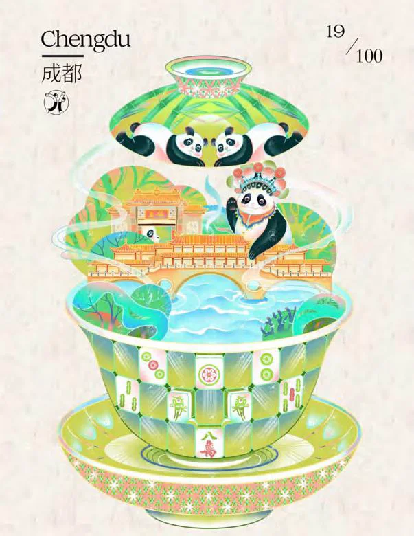City Illustration Collection