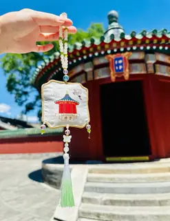 Xiannongtan Granary Sachet