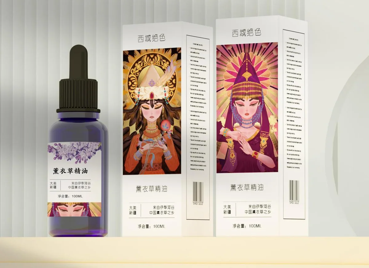 Western Regions-Inspired Gifts and Fragrance
