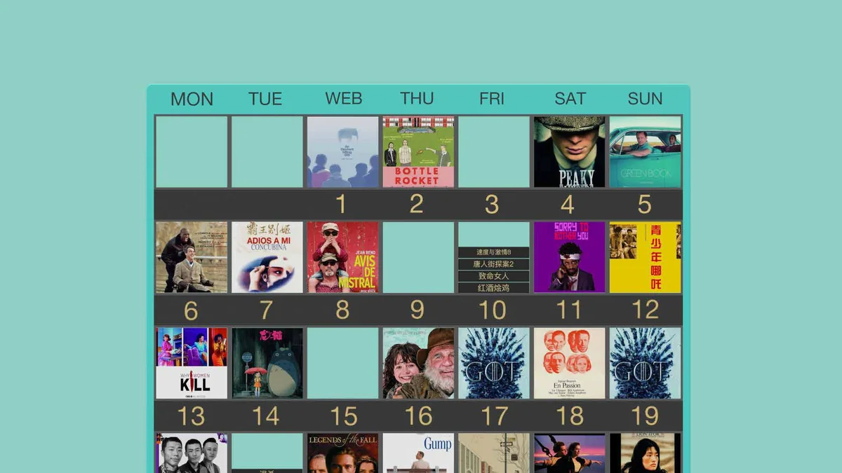 Jiyi Creative Calendar System
