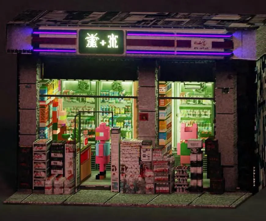 Neon Miniature Street-Corner Shop