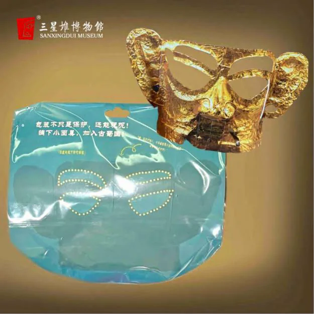 Sanxingdui Bronze Mask Bucket Bag