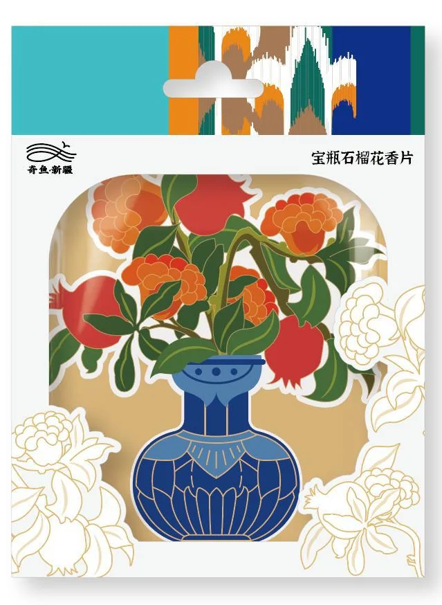 Floral and Regional Pattern Designs