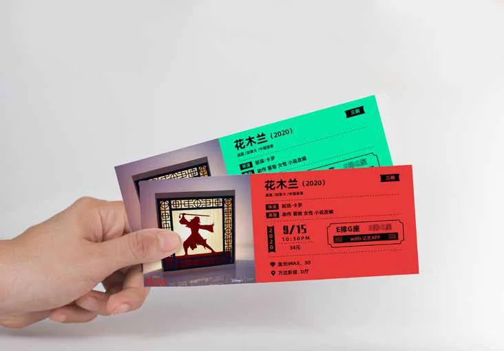 Jiyi Mulan Film Ticket Keepsakes