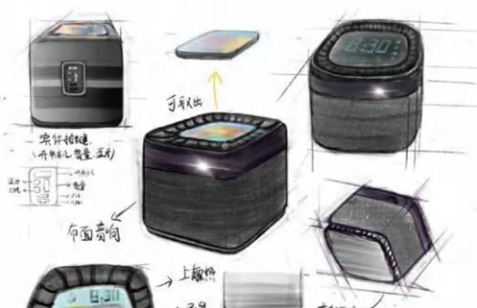 Smart Speaker and Projector Concept