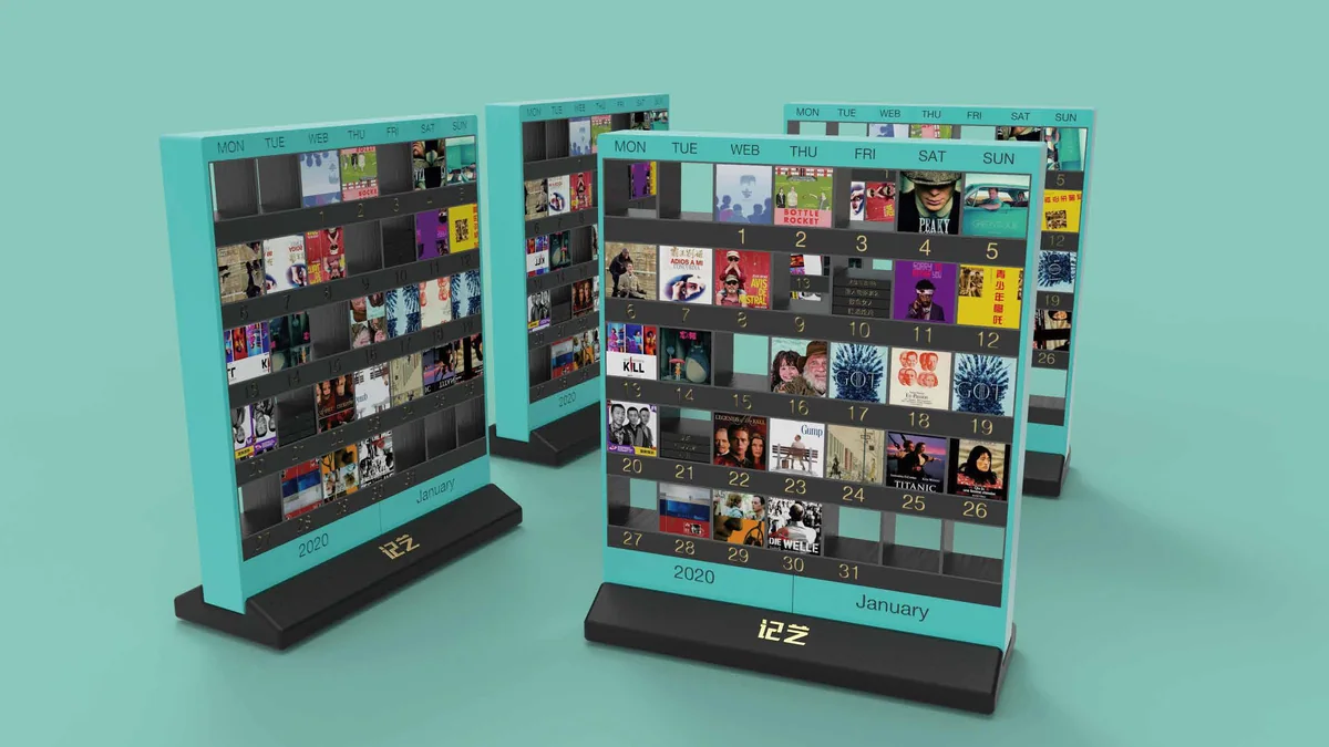 Jiyi Creative Calendar System