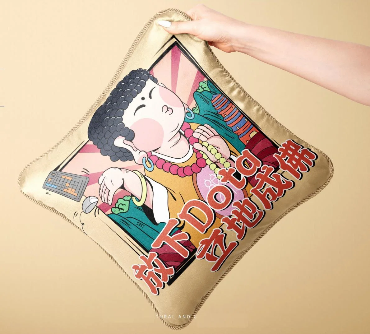 Leshan Characters and Cultural Gifts