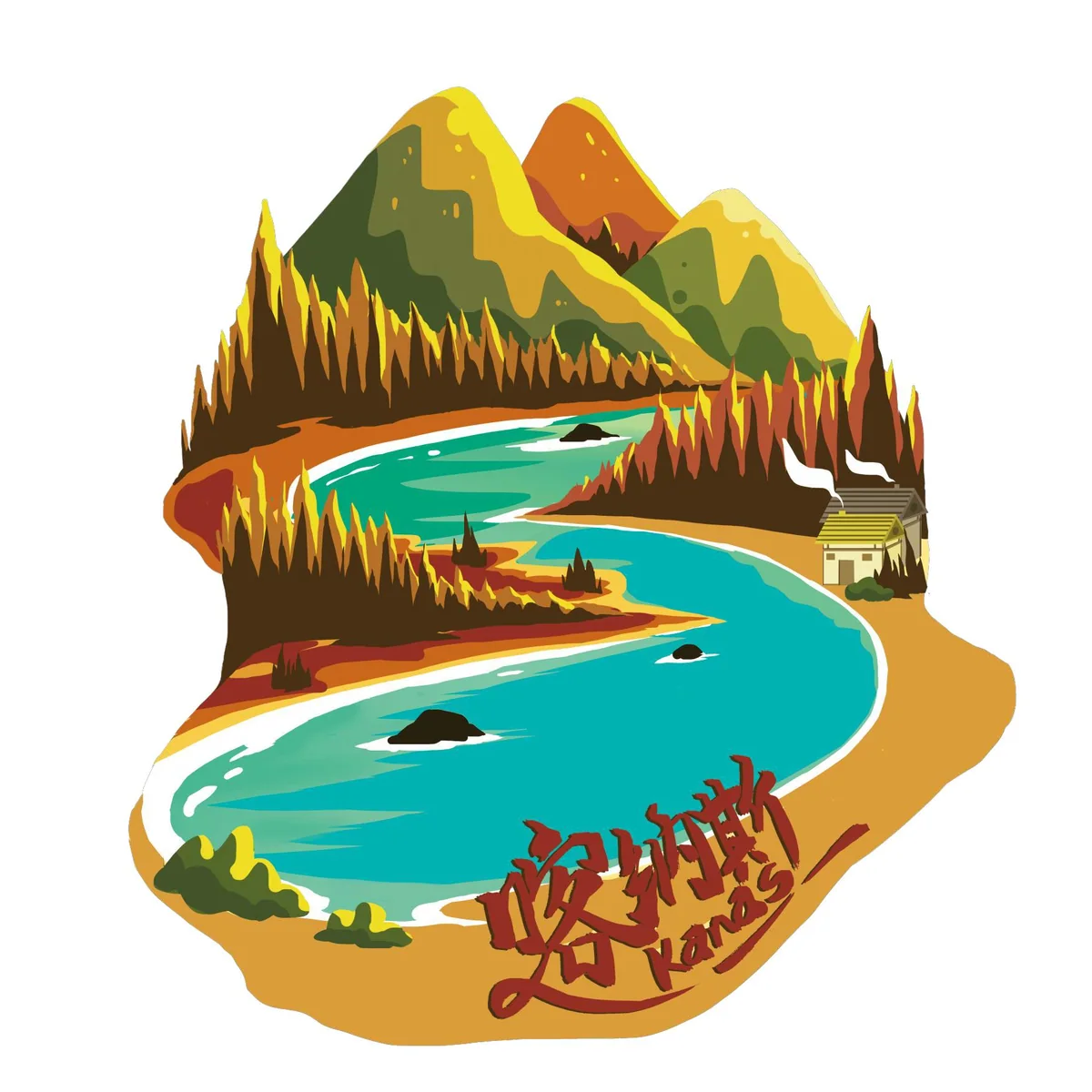 Xinjiang Destination-Inspired Gifts