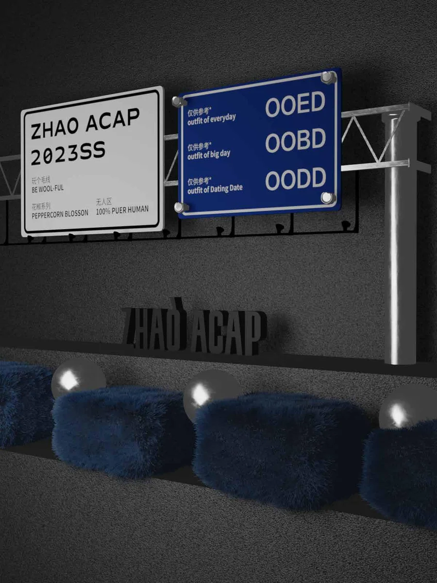 Brand Exhibitions and Retail Displays