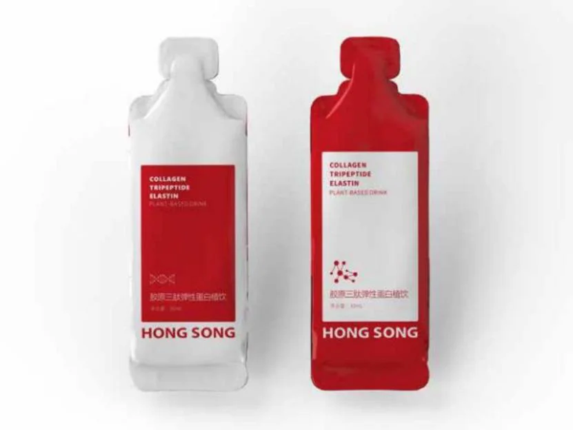 Hong Song Health Product Packaging