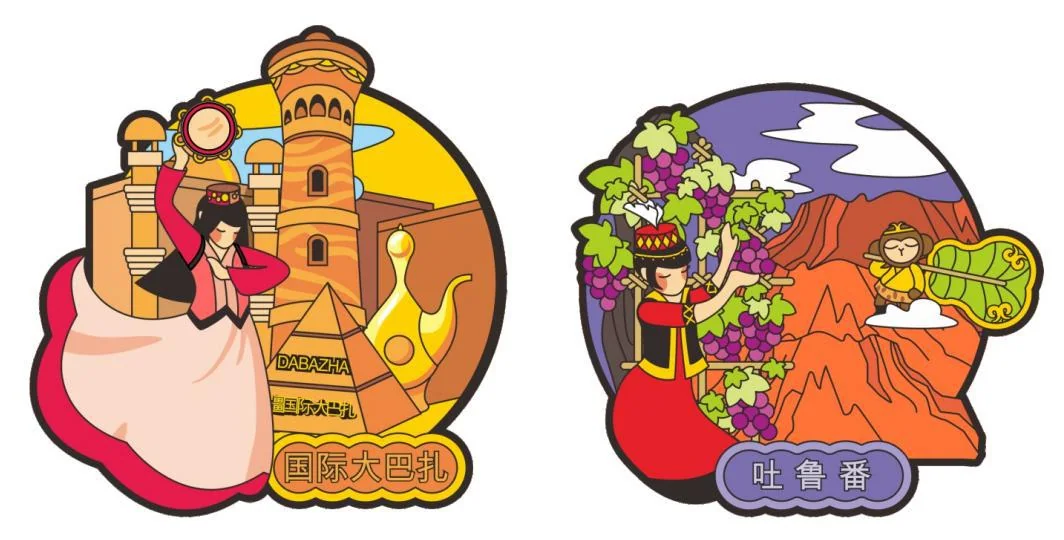 Xinjiang Destination-Inspired Gifts