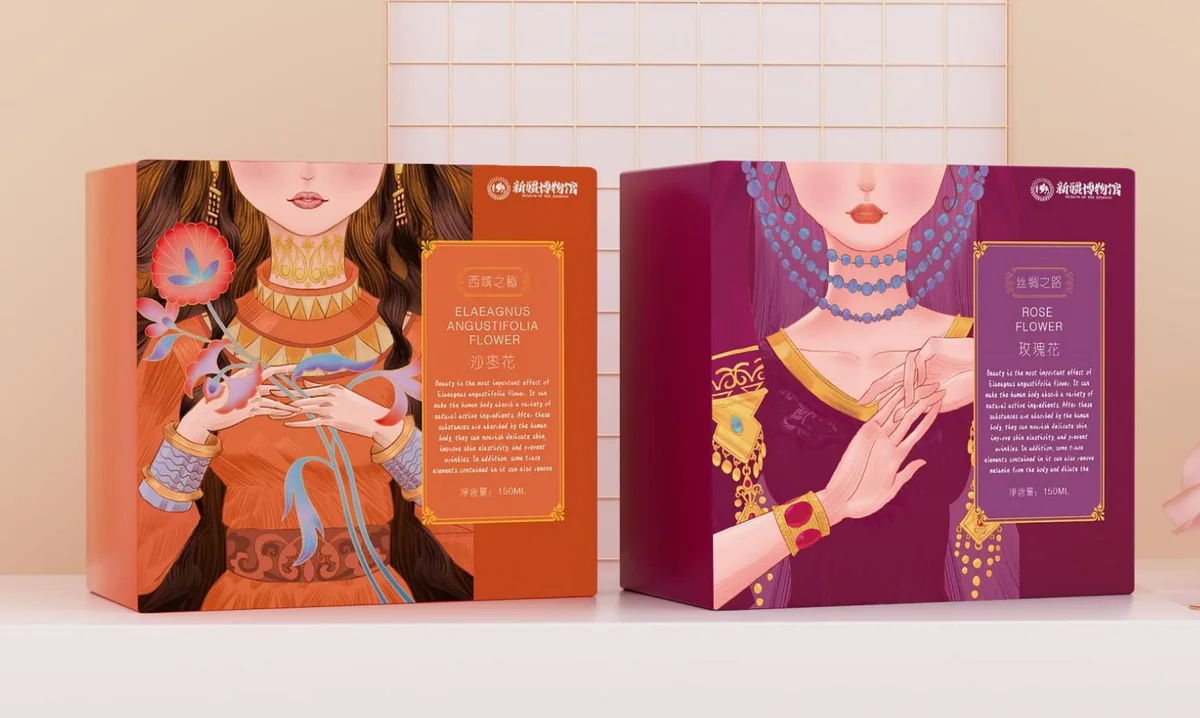 Western Regions-Inspired Gifts and Fragrance