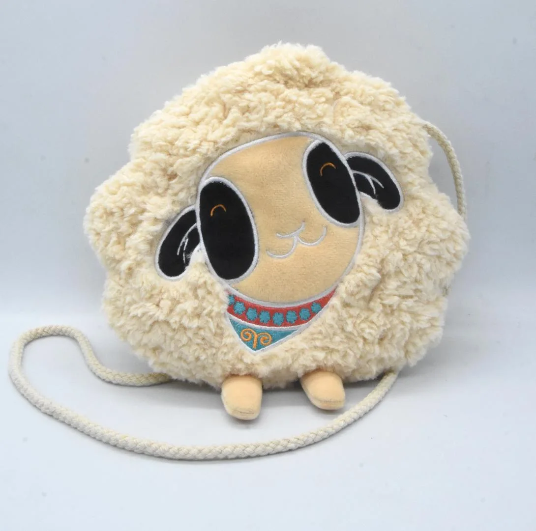 Sheep-Shaped Plush Crossbody Bag