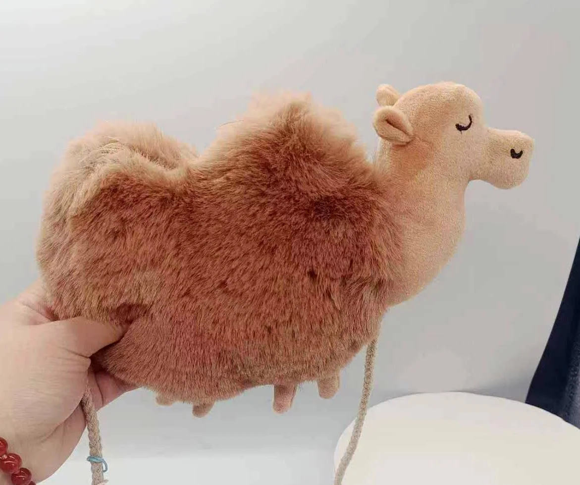 Camel Character Gifts