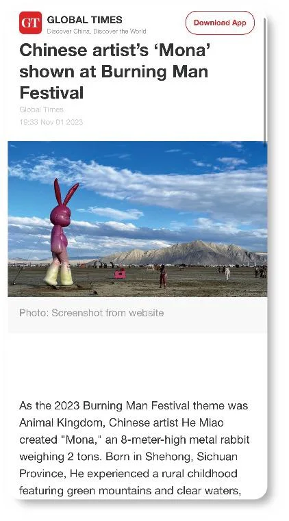 MONA Project Media and Social References