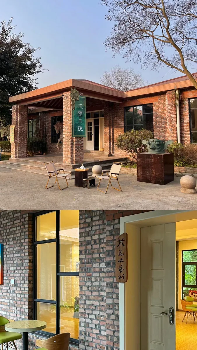 Courtyard and Art Workspace