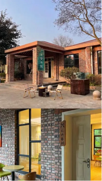 Courtyard and Art Workspace
