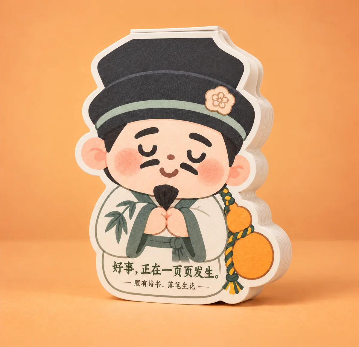 Dongpo Character Gifts