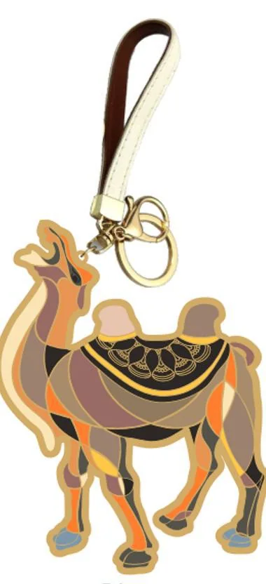Camel Character Gifts