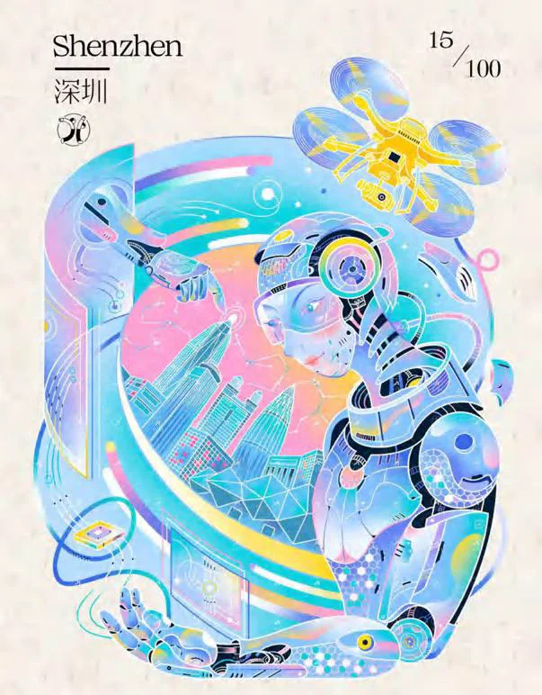 City Illustration Collection