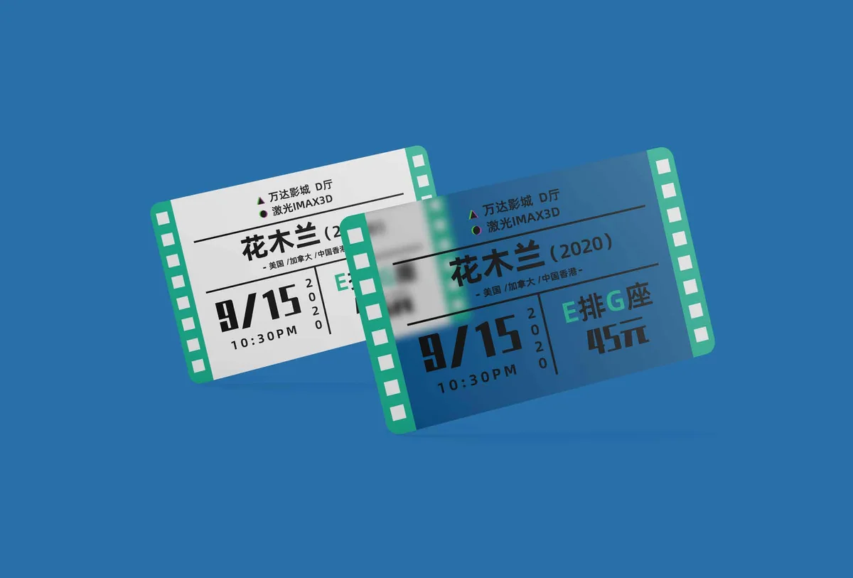 Jiyi Mulan Film Ticket Keepsakes