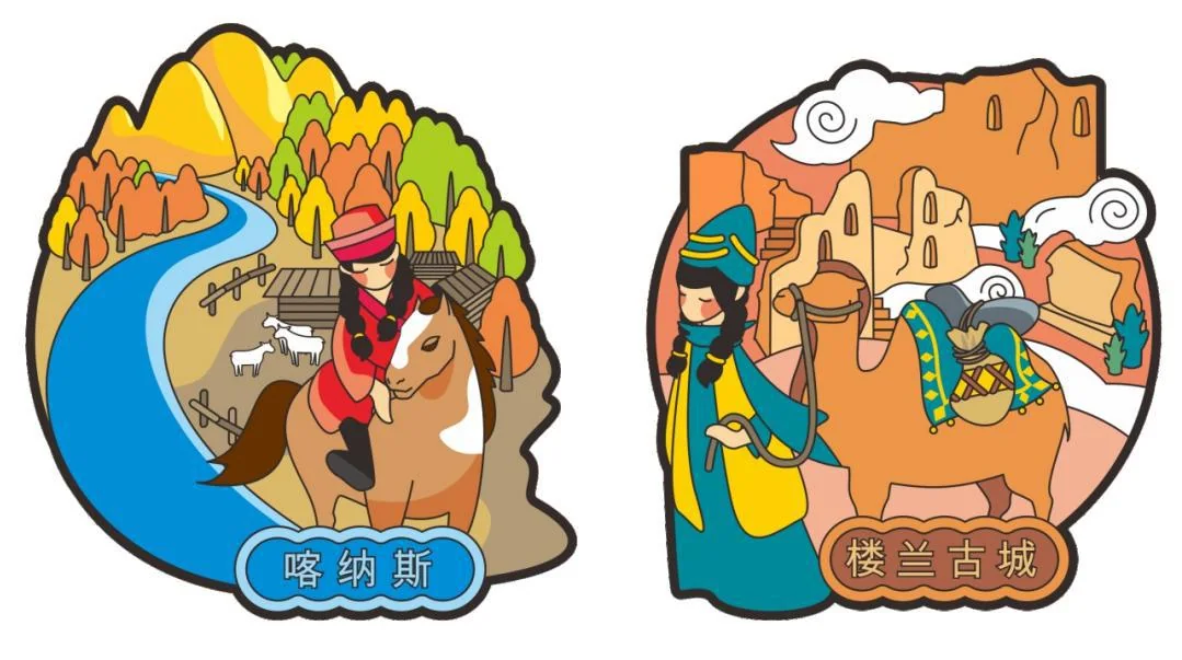 Xinjiang Destination-Inspired Gifts