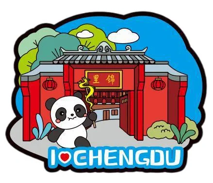 Chengdu Panda Graphic Gifts