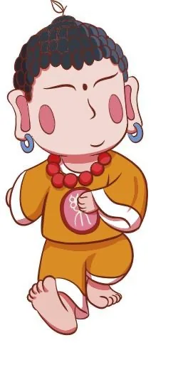 Leshan Characters and Cultural Gifts