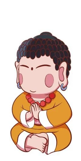 Leshan Characters and Cultural Gifts
