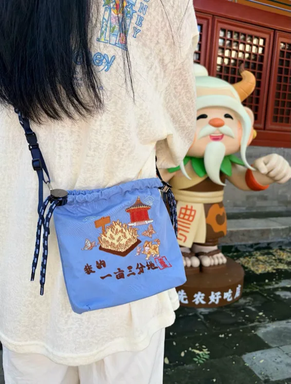 Xiannongtan Blue Crossbody Bag