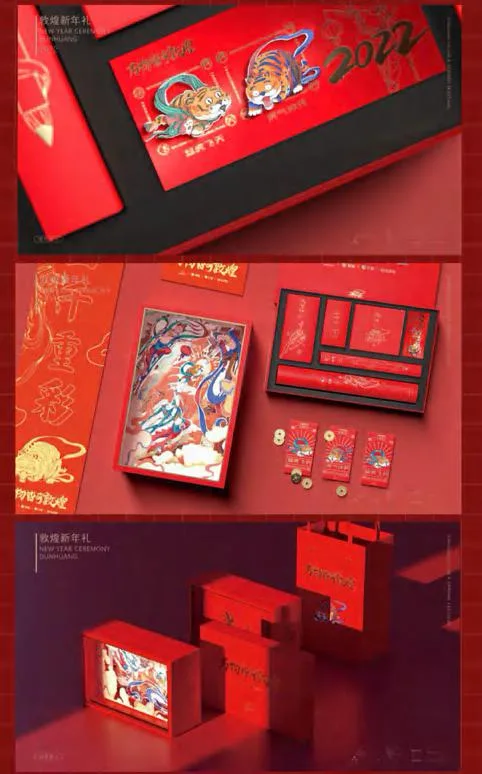 Dunhuang Gift Packaging