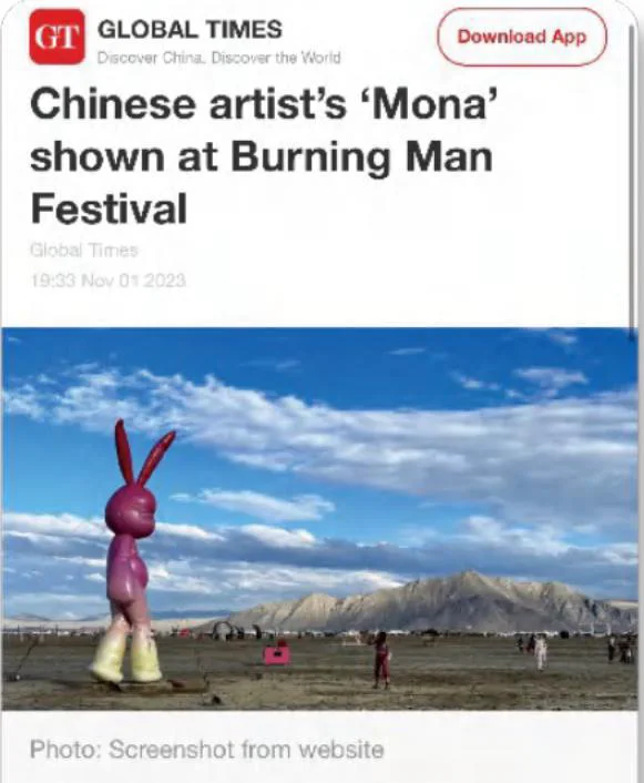MONA Project Media and Social References