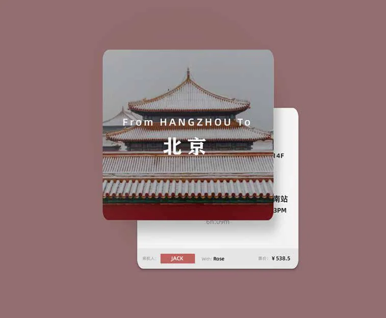 Jiyi Travel Record Cards