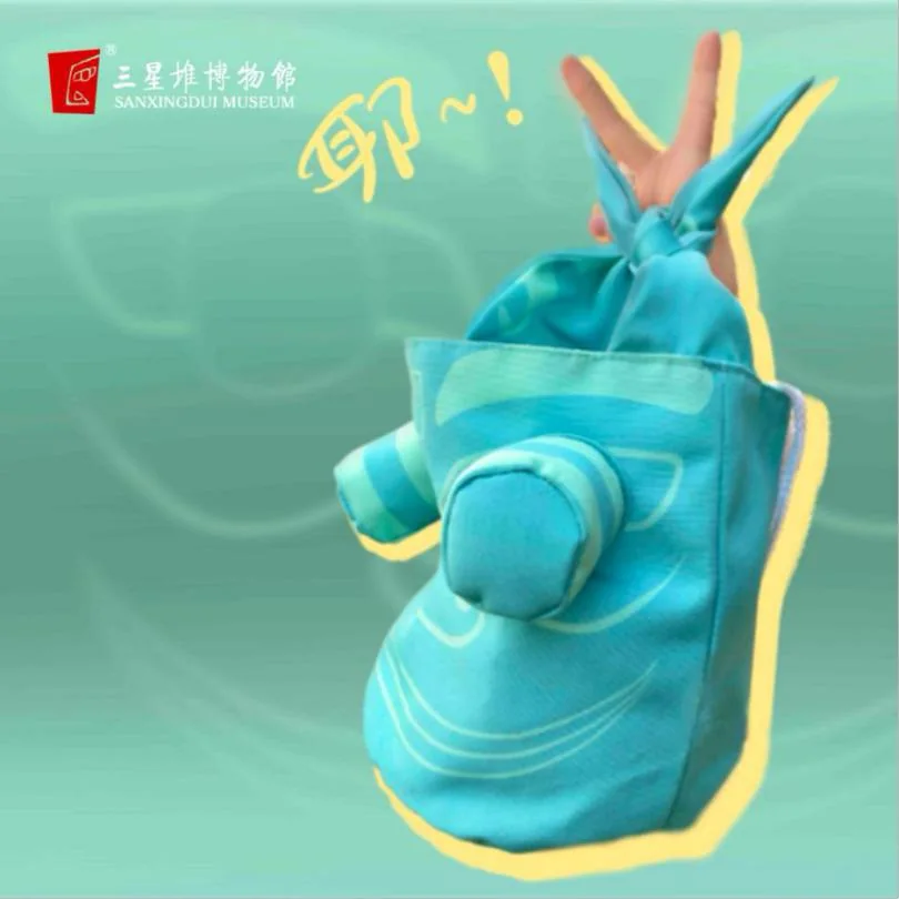 Sanxingdui Bronze Mask Bucket Bag
