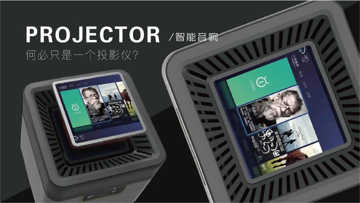 Smart Speaker and Projector Concept
